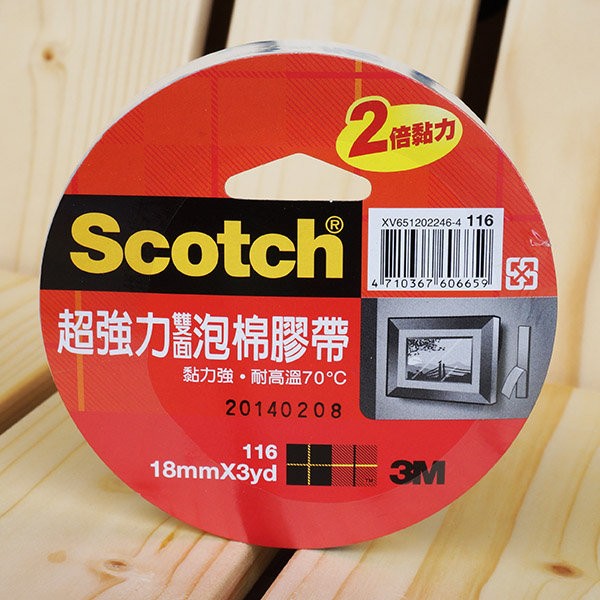 【芥菜籽文具】//3M SCOTCH // 116 超強力雙面泡棉膠帶系列 18MM×3Y (16捲/盒) 4710367606659