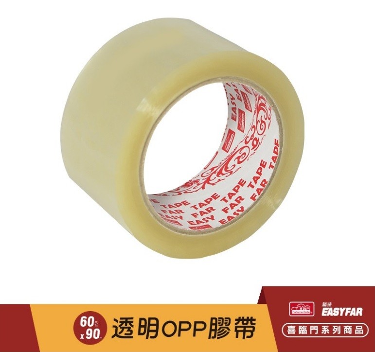 【芥菜籽文具】//喜臨門 // OPP 透明膠帶 封箱膠帶 60MM×90M (5卷/支) 