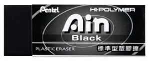 【芥菜籽文具】//Pentel // ZEAH10AT 標準型塑膠擦 (36個/盒)